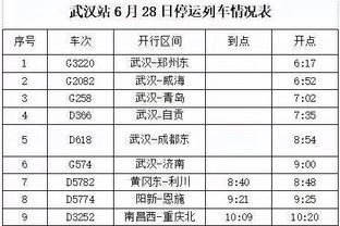 188bet手机网址截图3